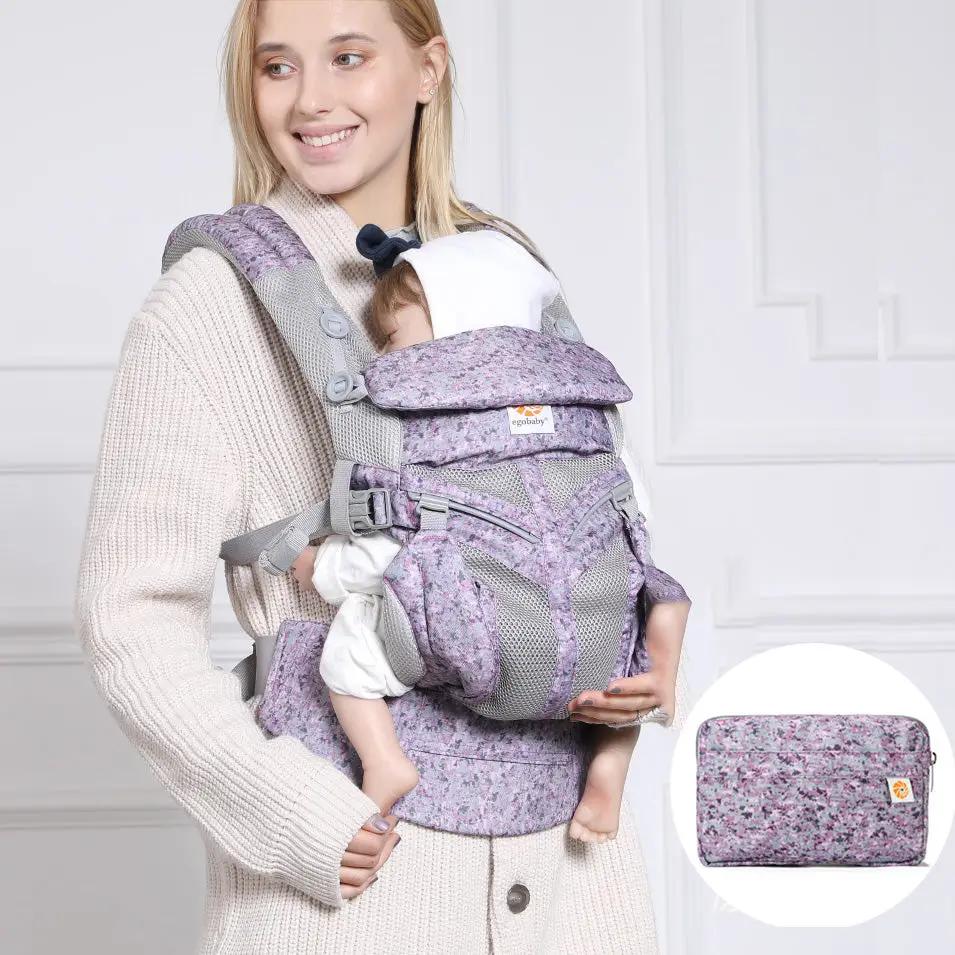 Baby Carrier Multifunction Breathable  Carrier Backpack